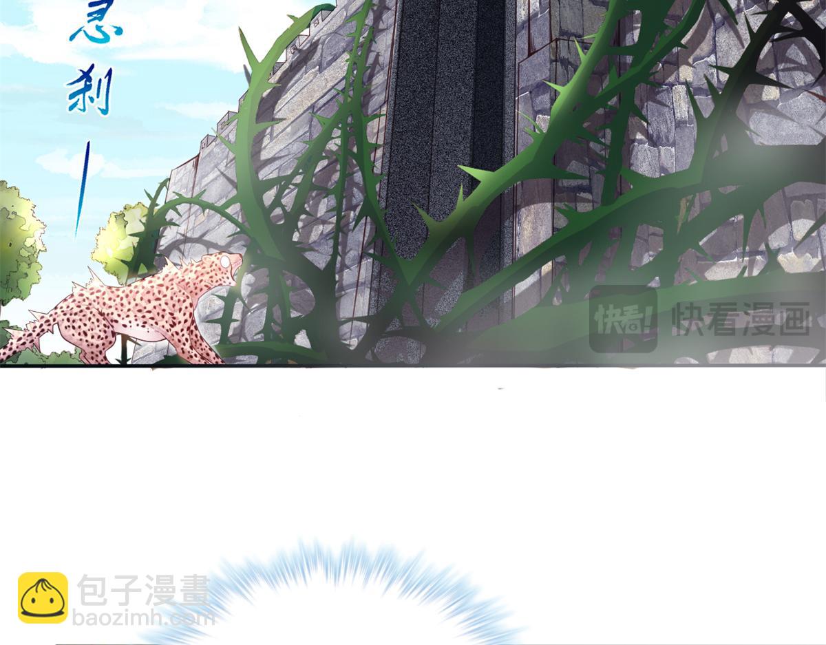579(1/2)-第581话