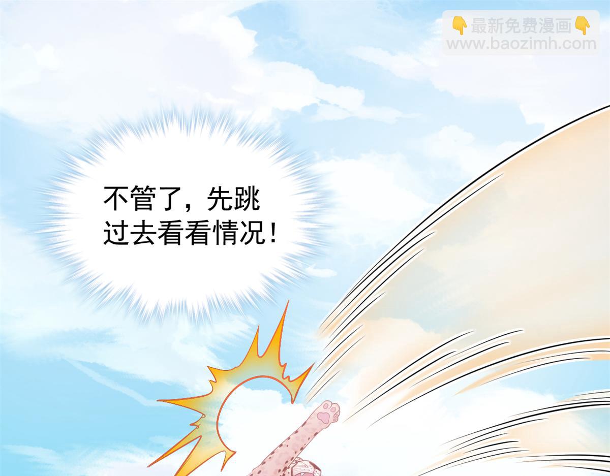 579(1/2)-第581话