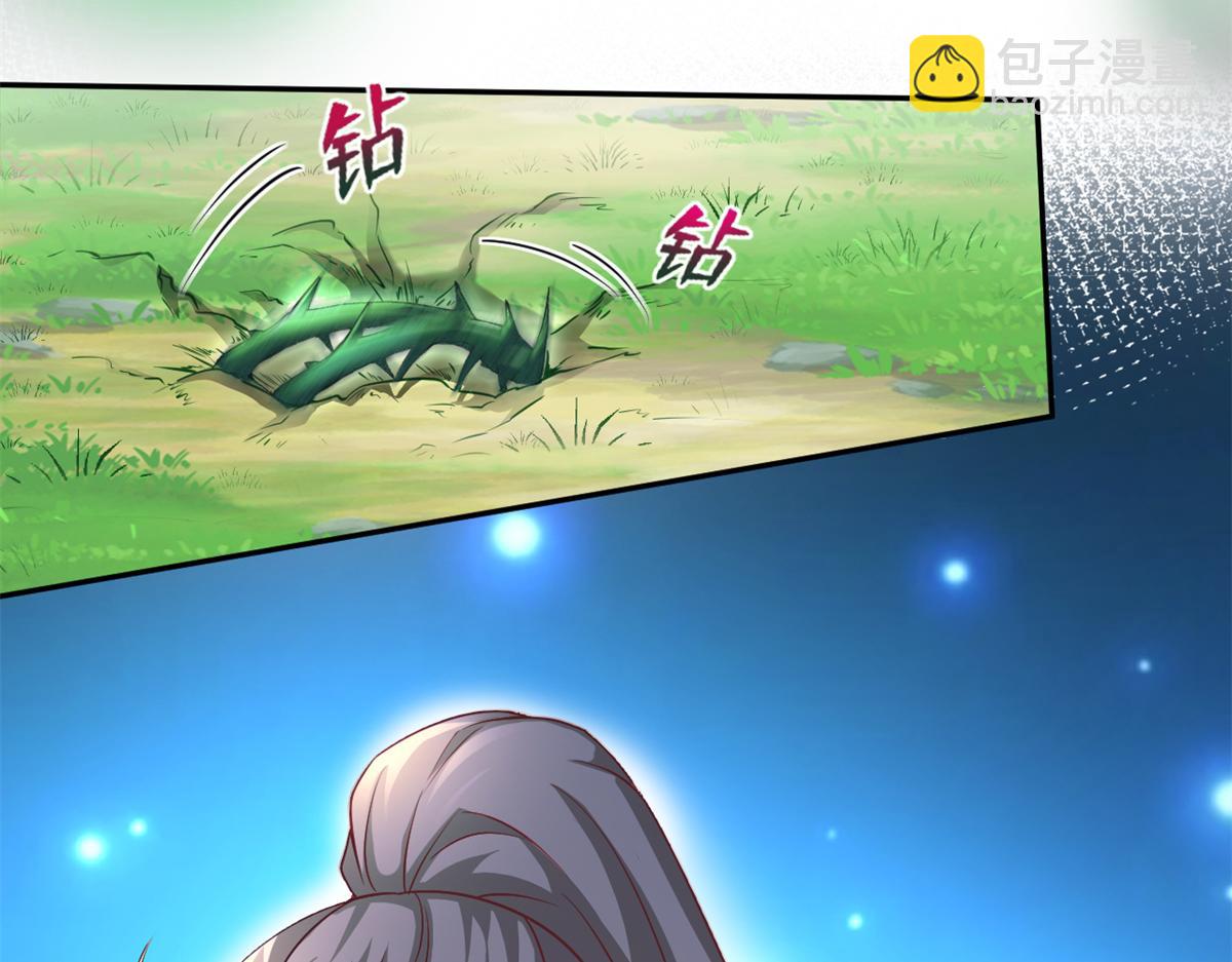 579(1/2)-第581话