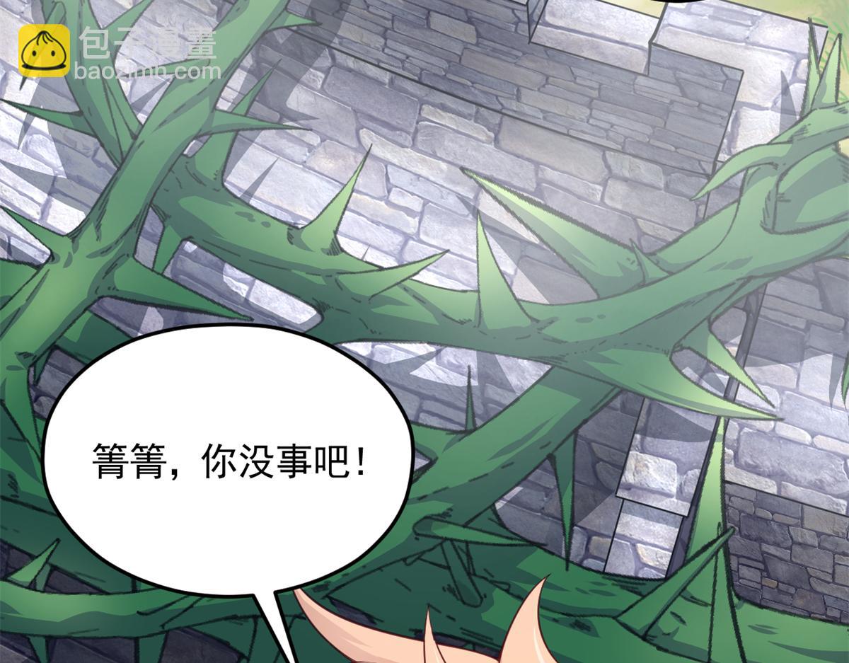 579(1/2)-第581话