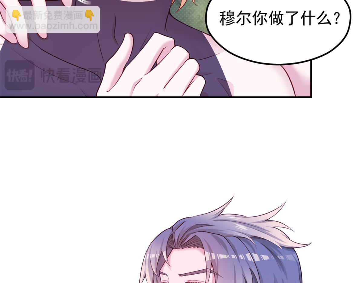 579(1/2)-第581话