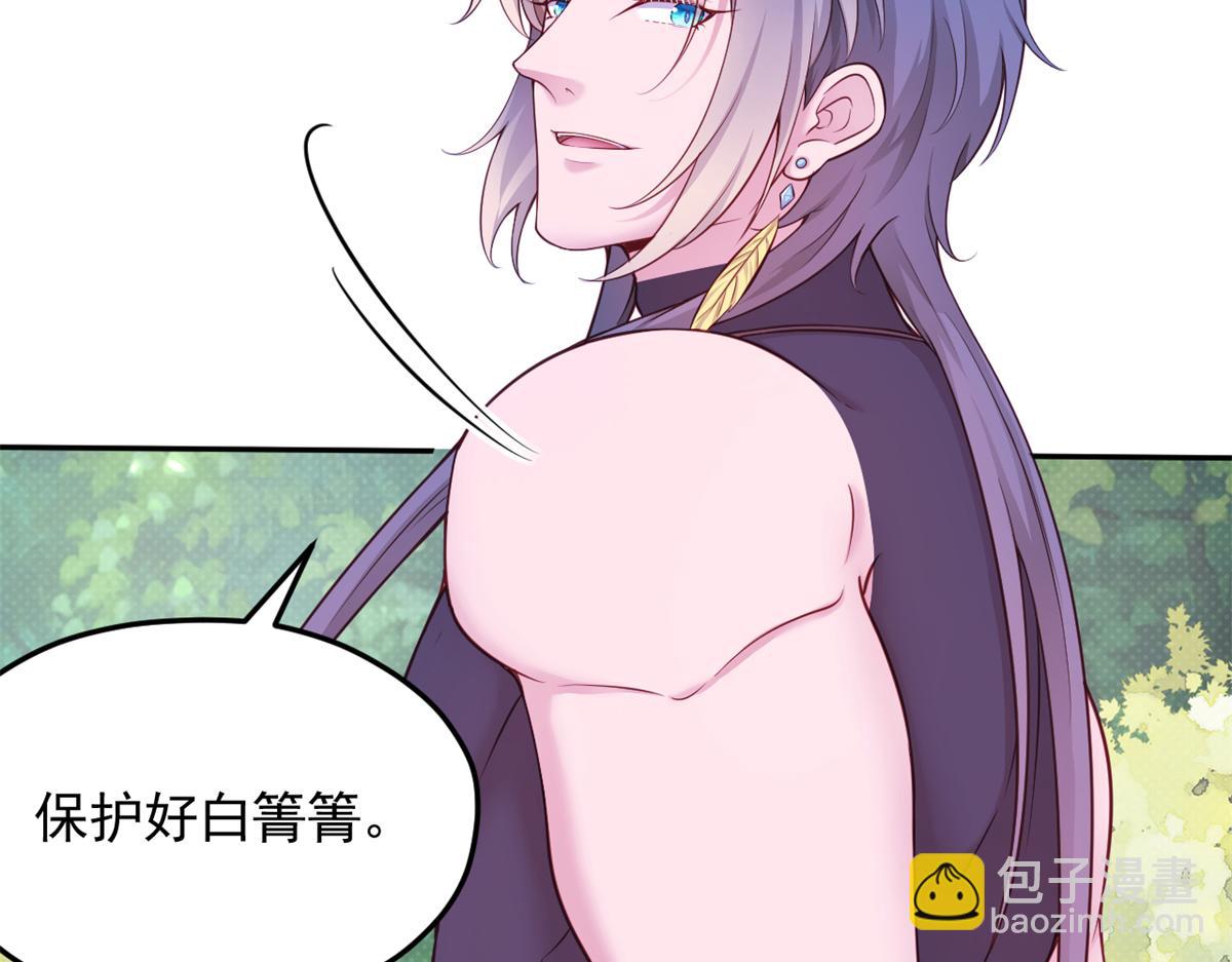 579(1/2)-第581话