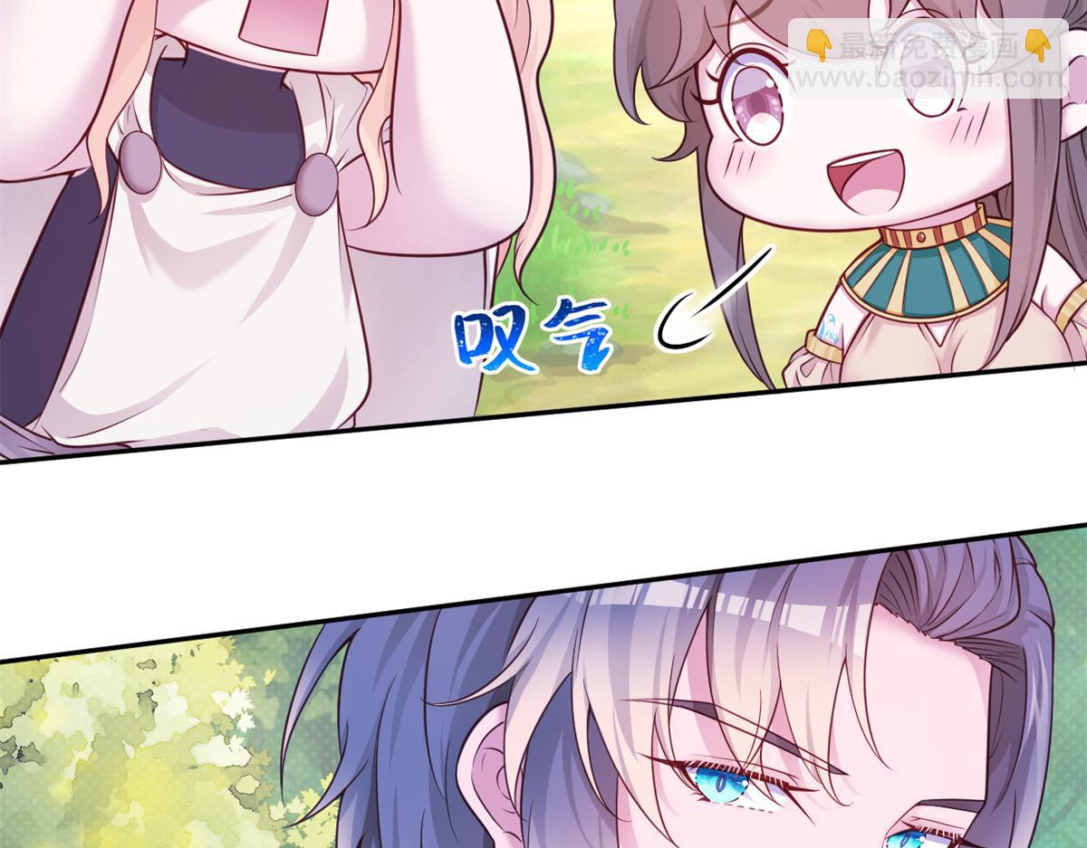 579(1/2)-第581话