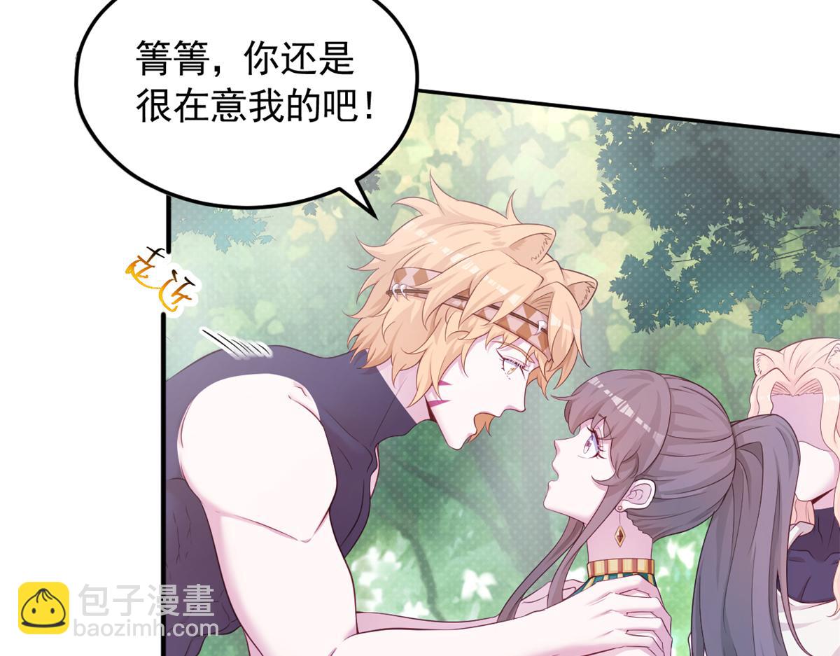 579(1/2)-第581话