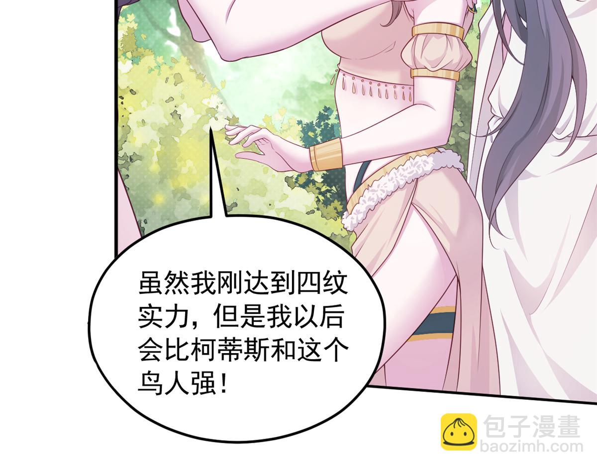 579(1/2)-第581话