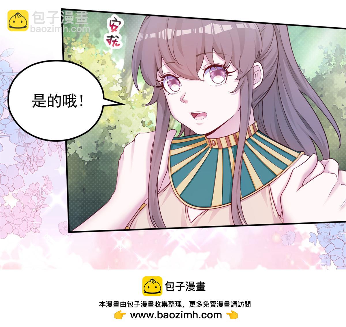 579(1/2)-第581话