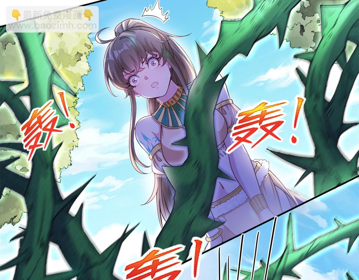 579(1/2)-第581话