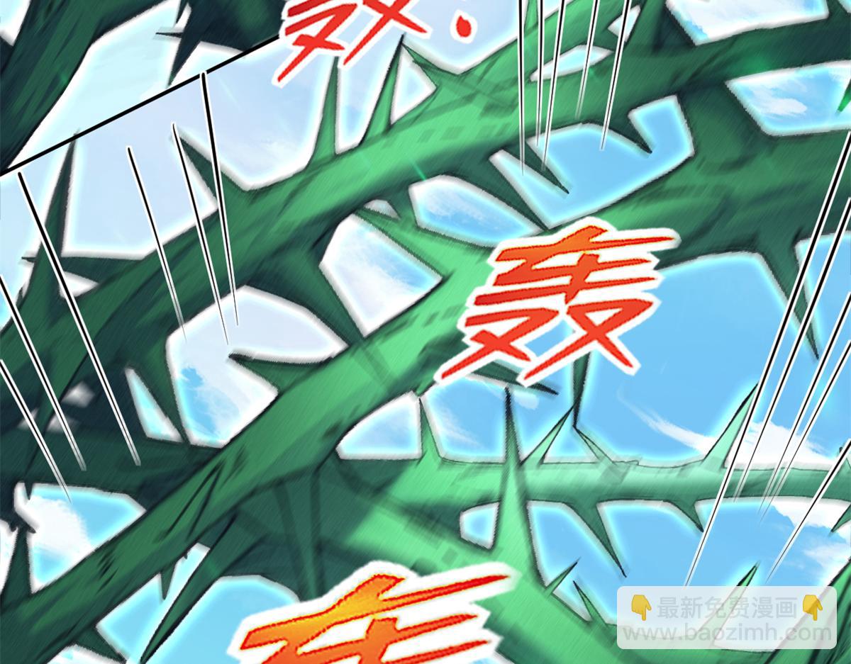579(1/2)-第581话