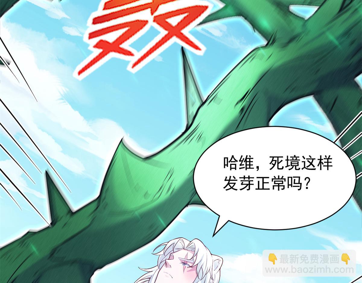 579(1/2)-第581话