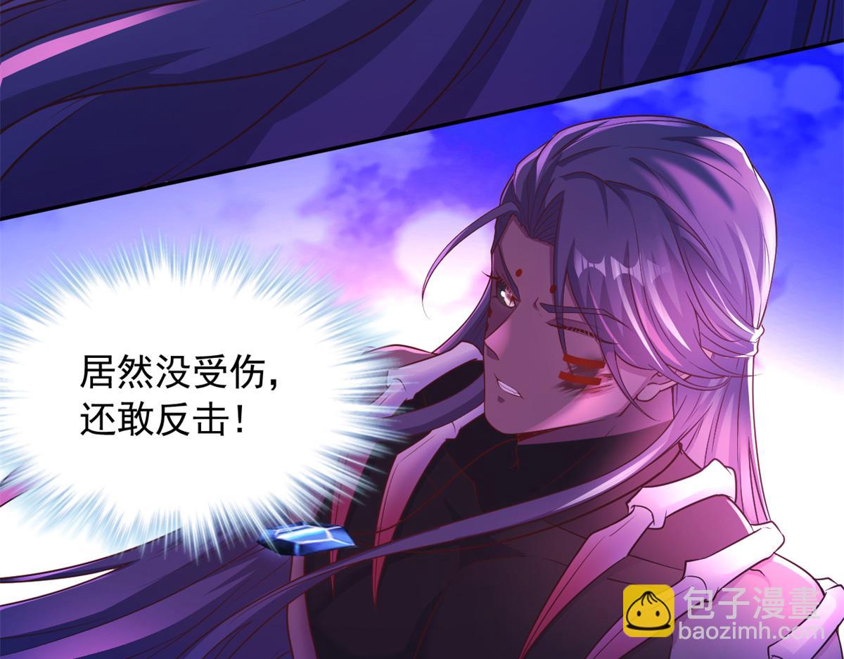 581(1/3)-第583话