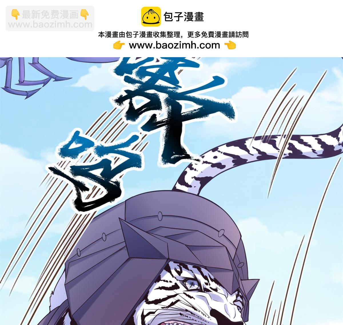 581(1/3)-第583话