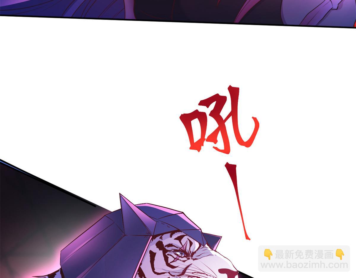 581(1/3)-第583话