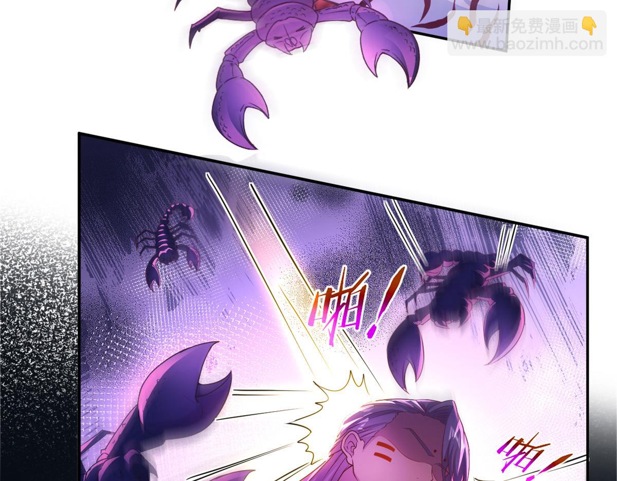 581(1/3)-第583话