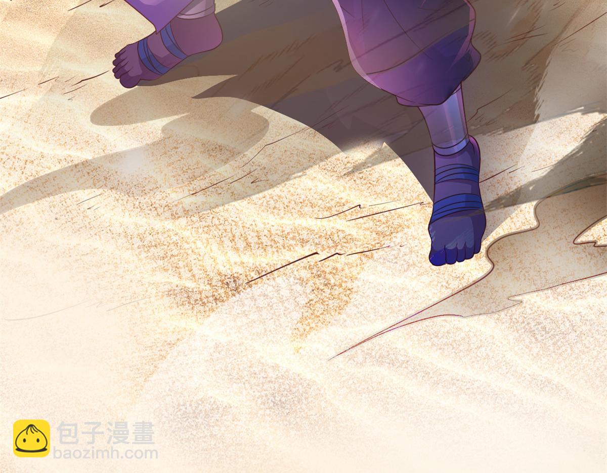 581(1/3)-第583话