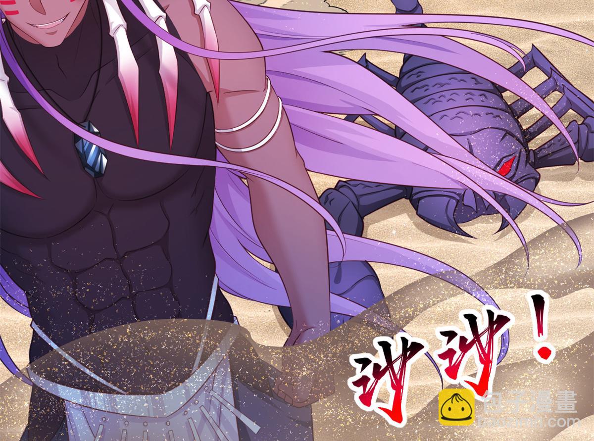 581(1/3)-第583话