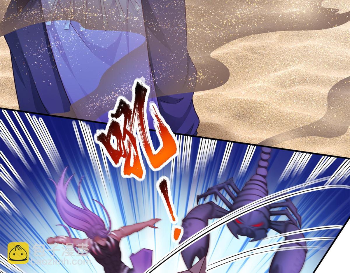 581(1/3)-第583话