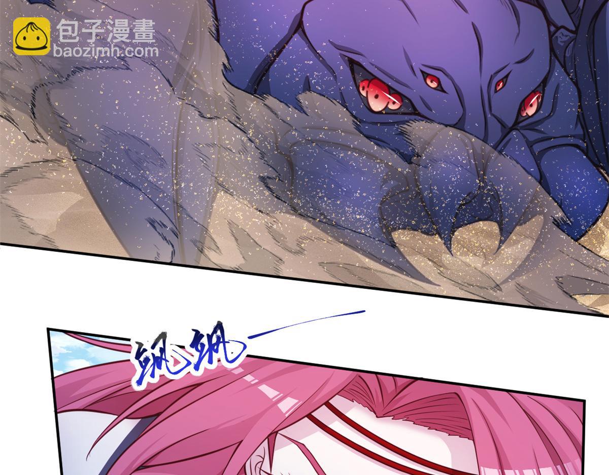 581(1/3)-第583话