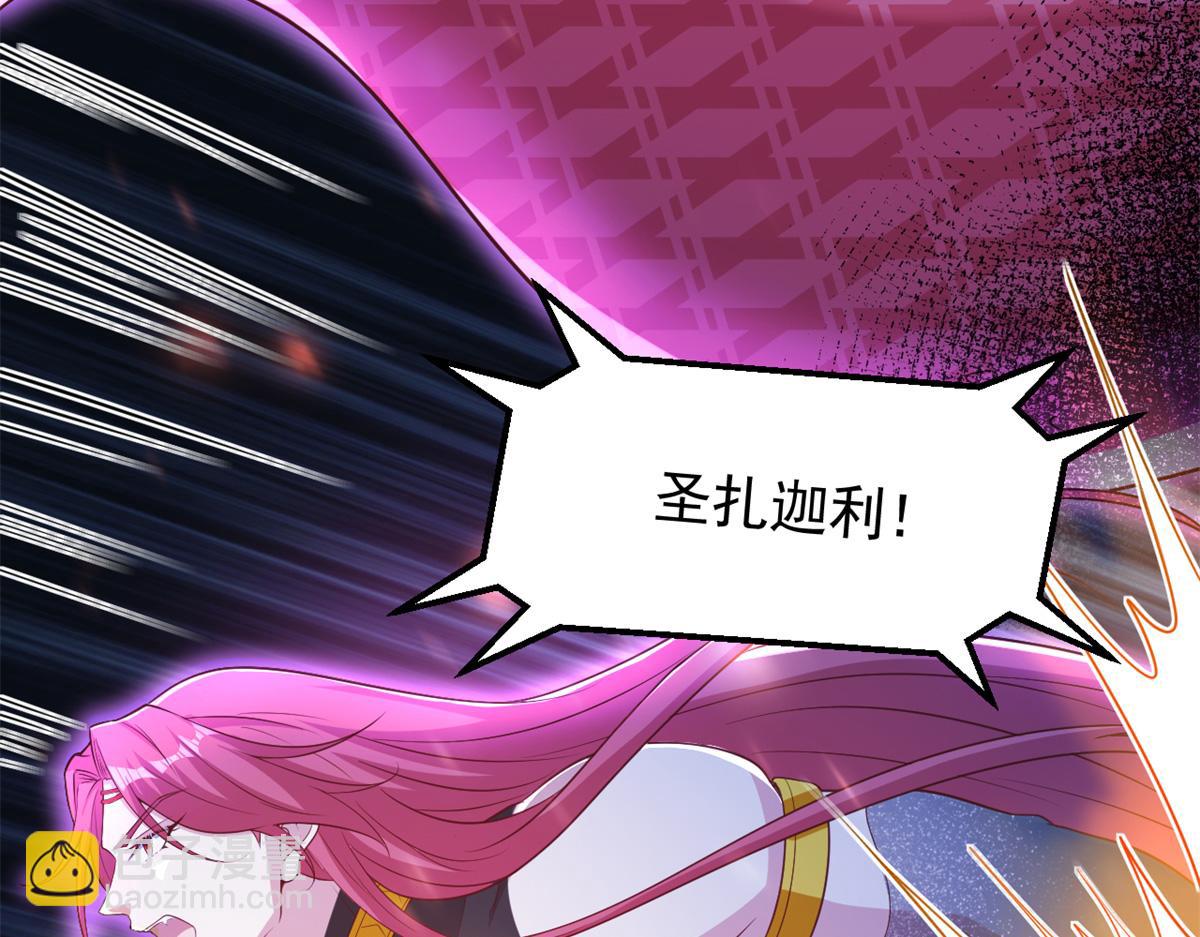 581(1/3)-第583话