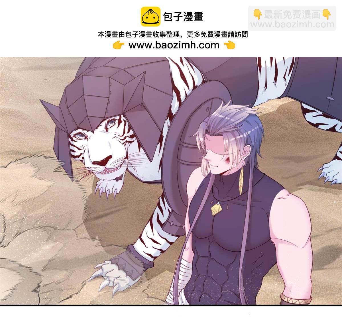 583(1/2)-第585话