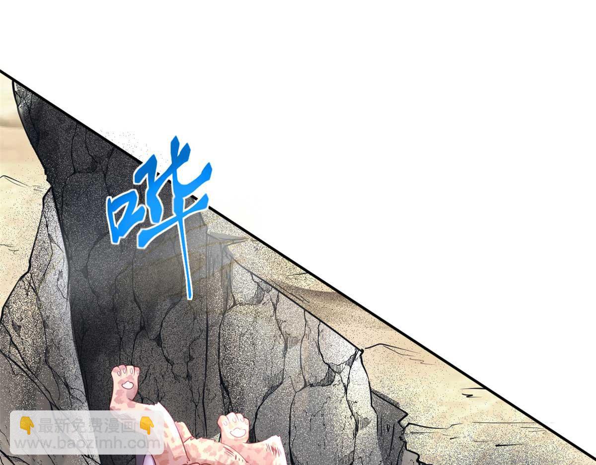 583(1/2)-第585话