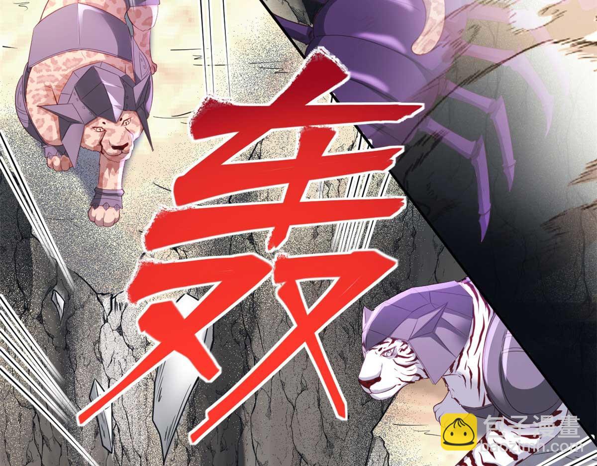 583(1/2)-第585话