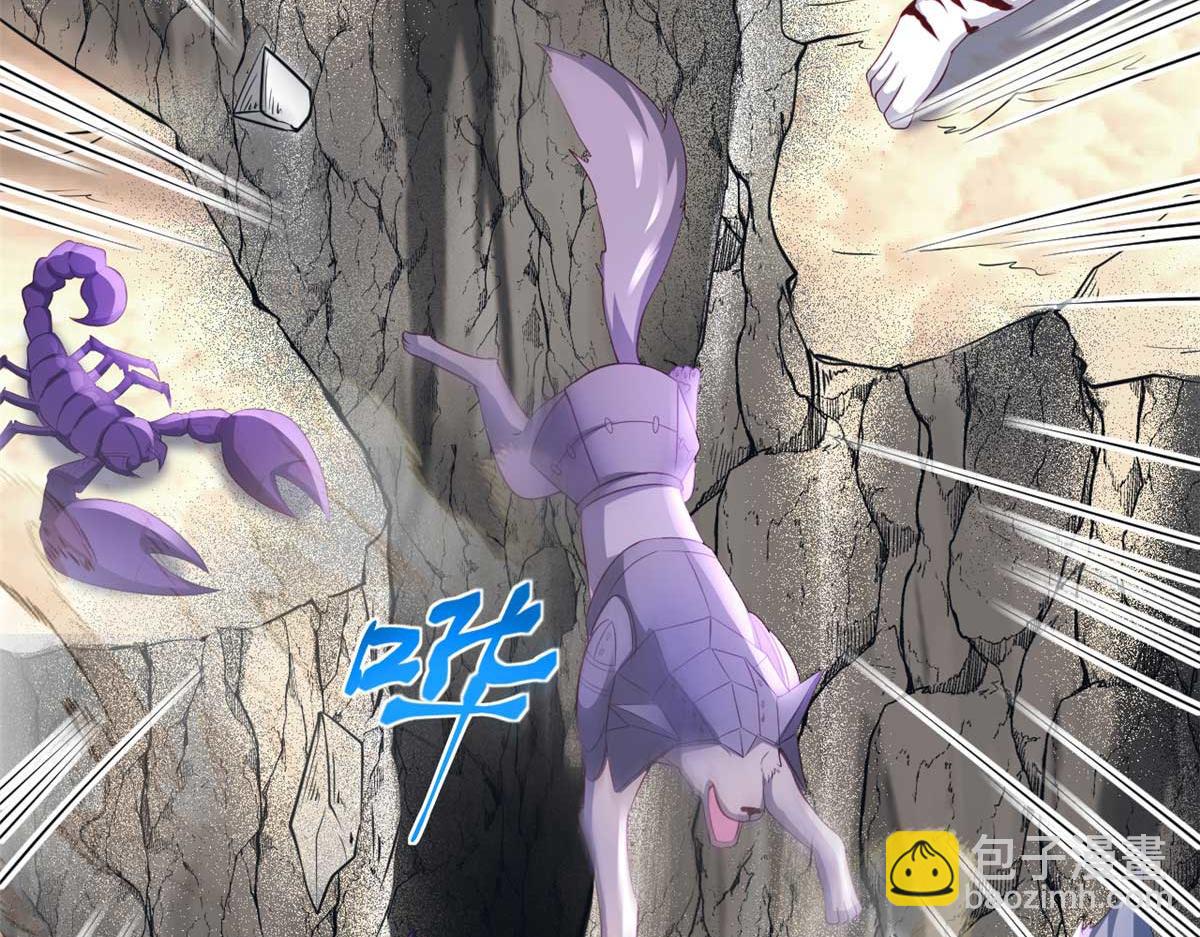 583(1/2)-第585话