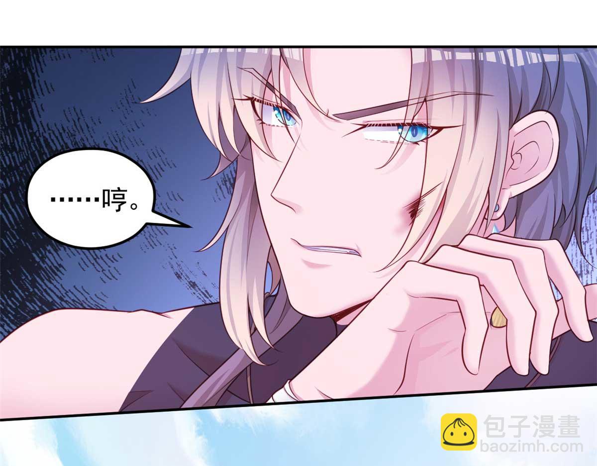 583(1/2)-第585话
