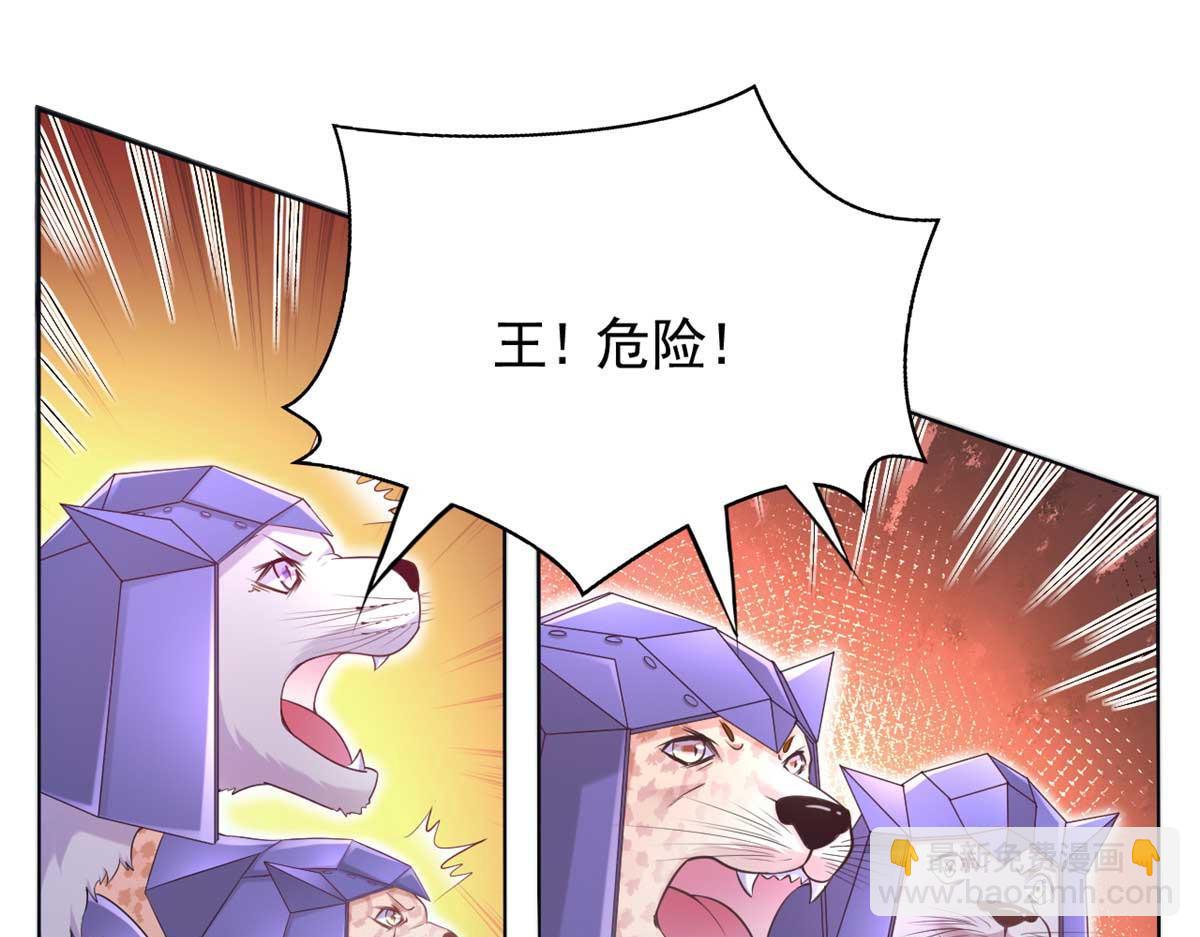 583(1/2)-第585话