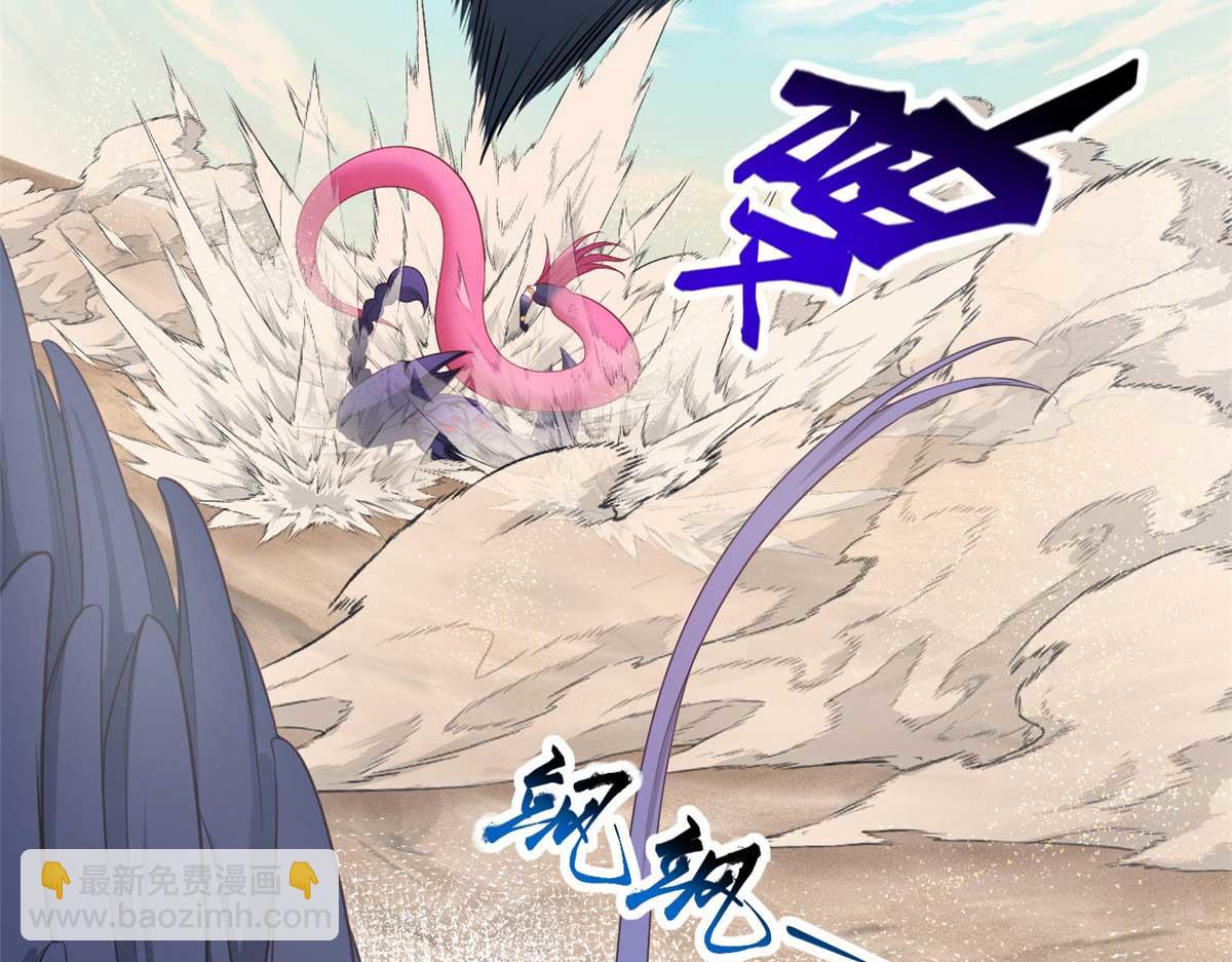 583(1/2)-第585话