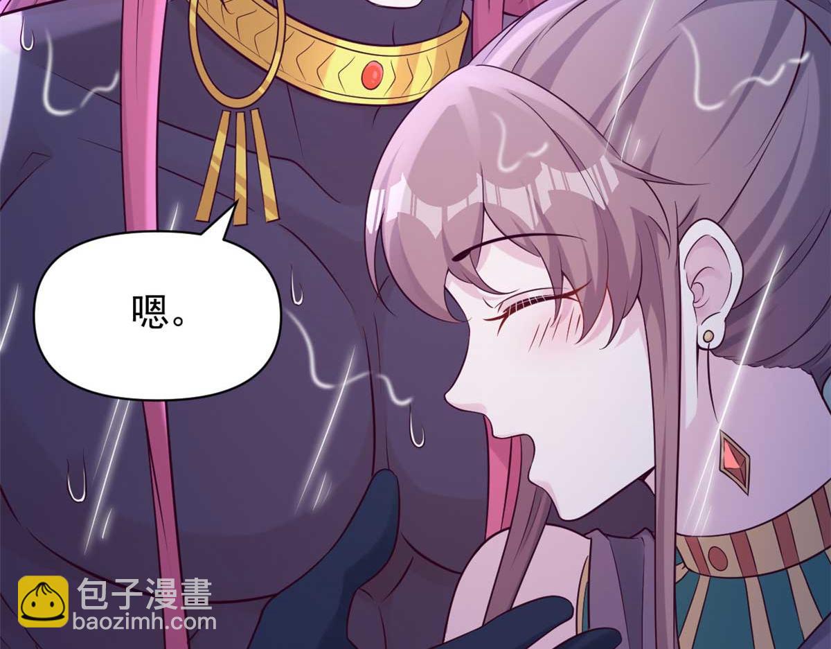 585(1/2)-第587话