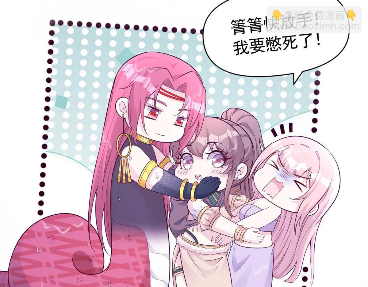 585(1/2)-第587话