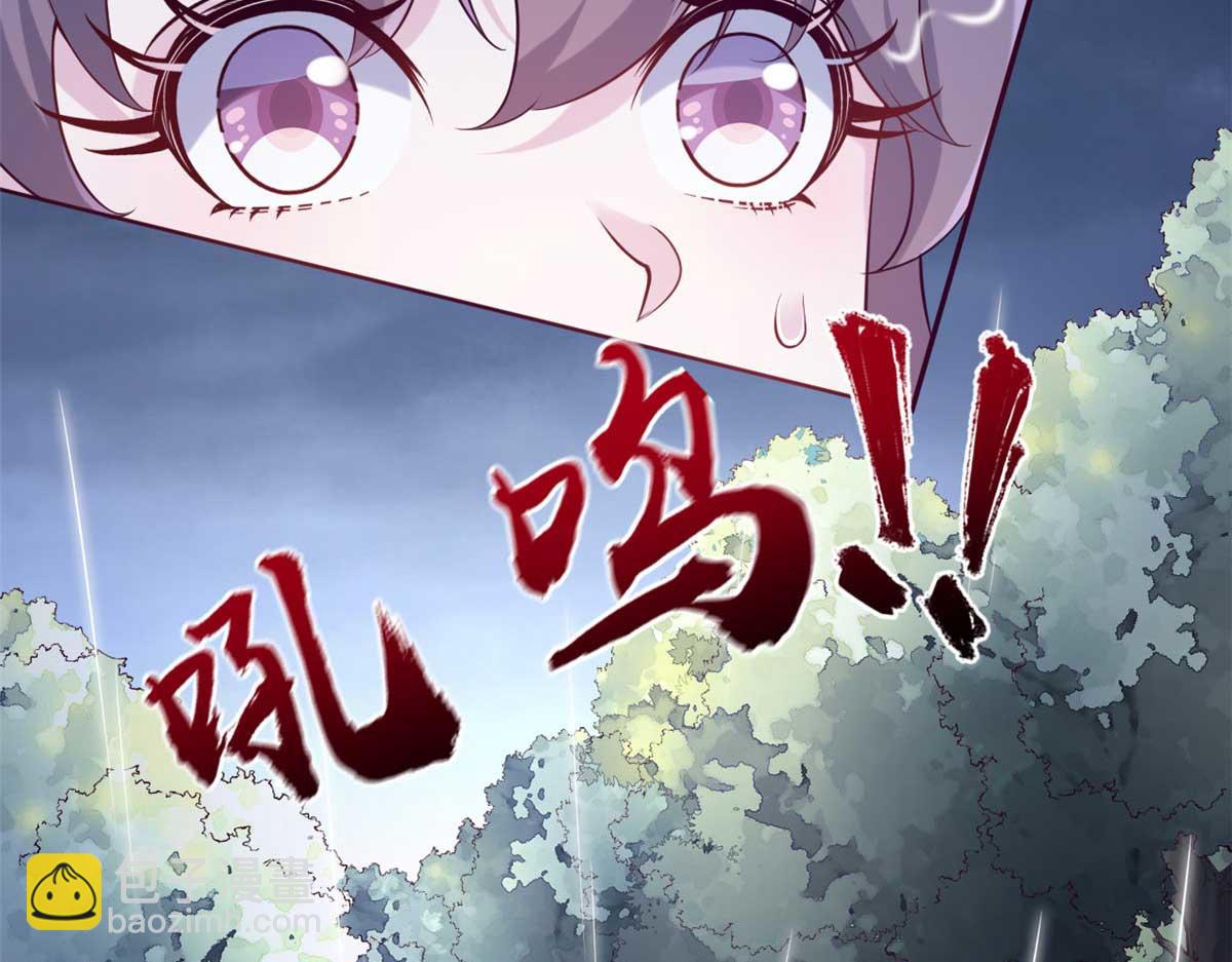 585(1/2)-第587话