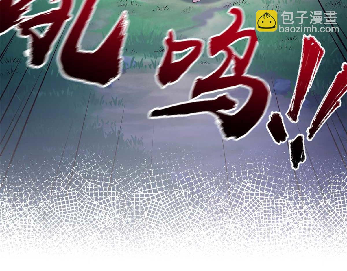585(1/2)-第587话