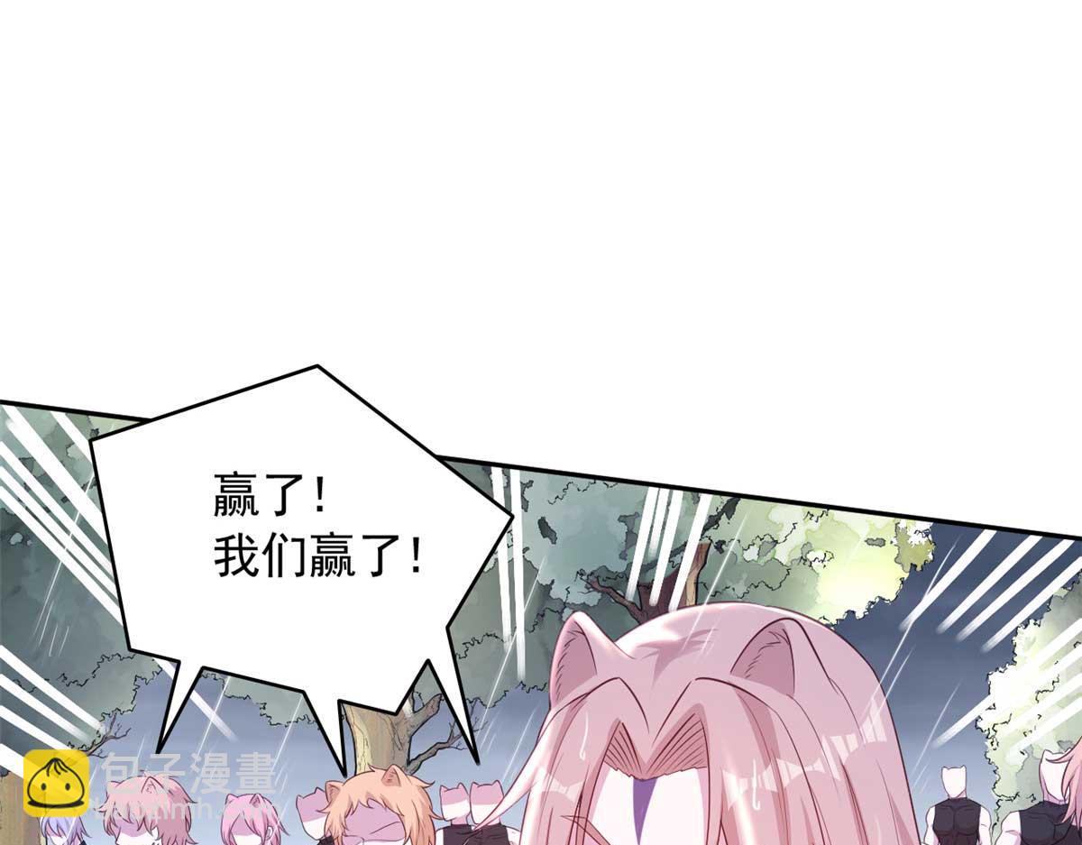585(1/2)-第587话