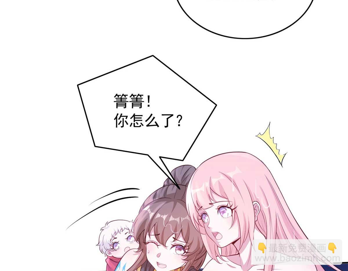585(1/2)-第587话