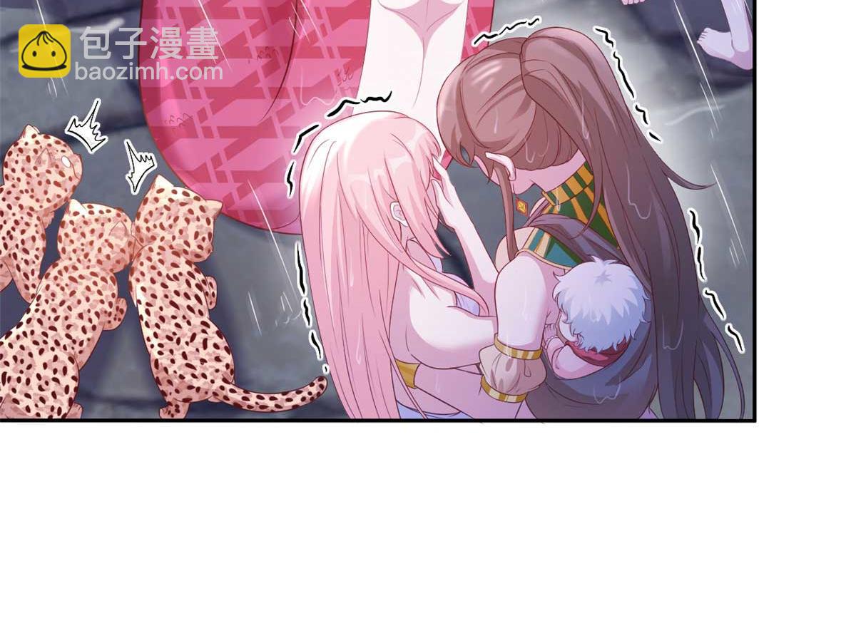 585(1/2)-第587话
