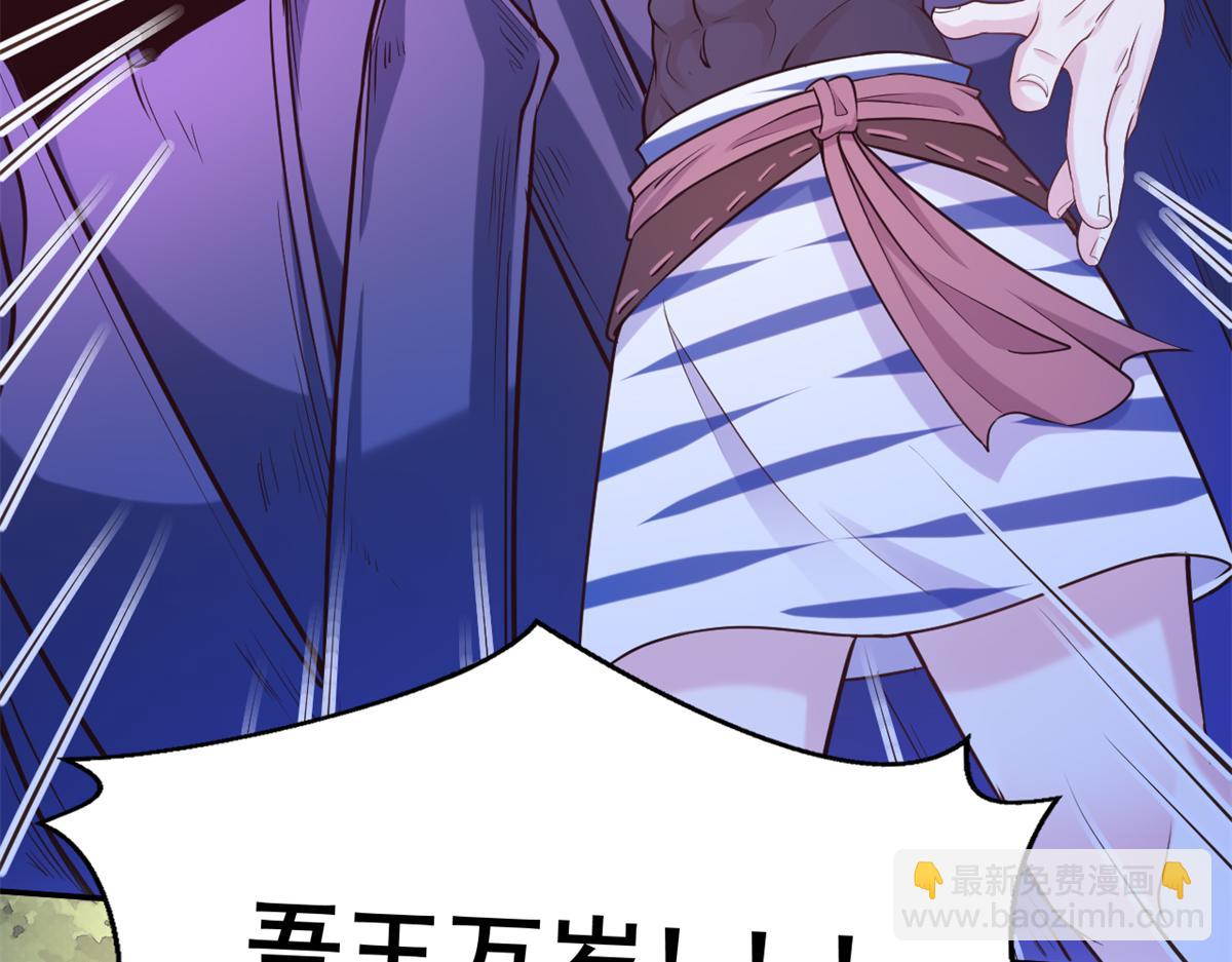 587(1/2)-第589话