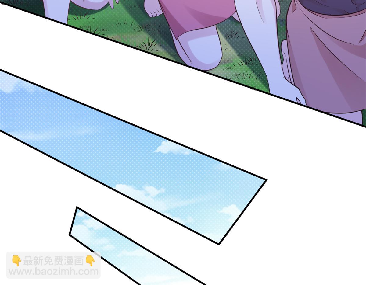 587(1/2)-第589话