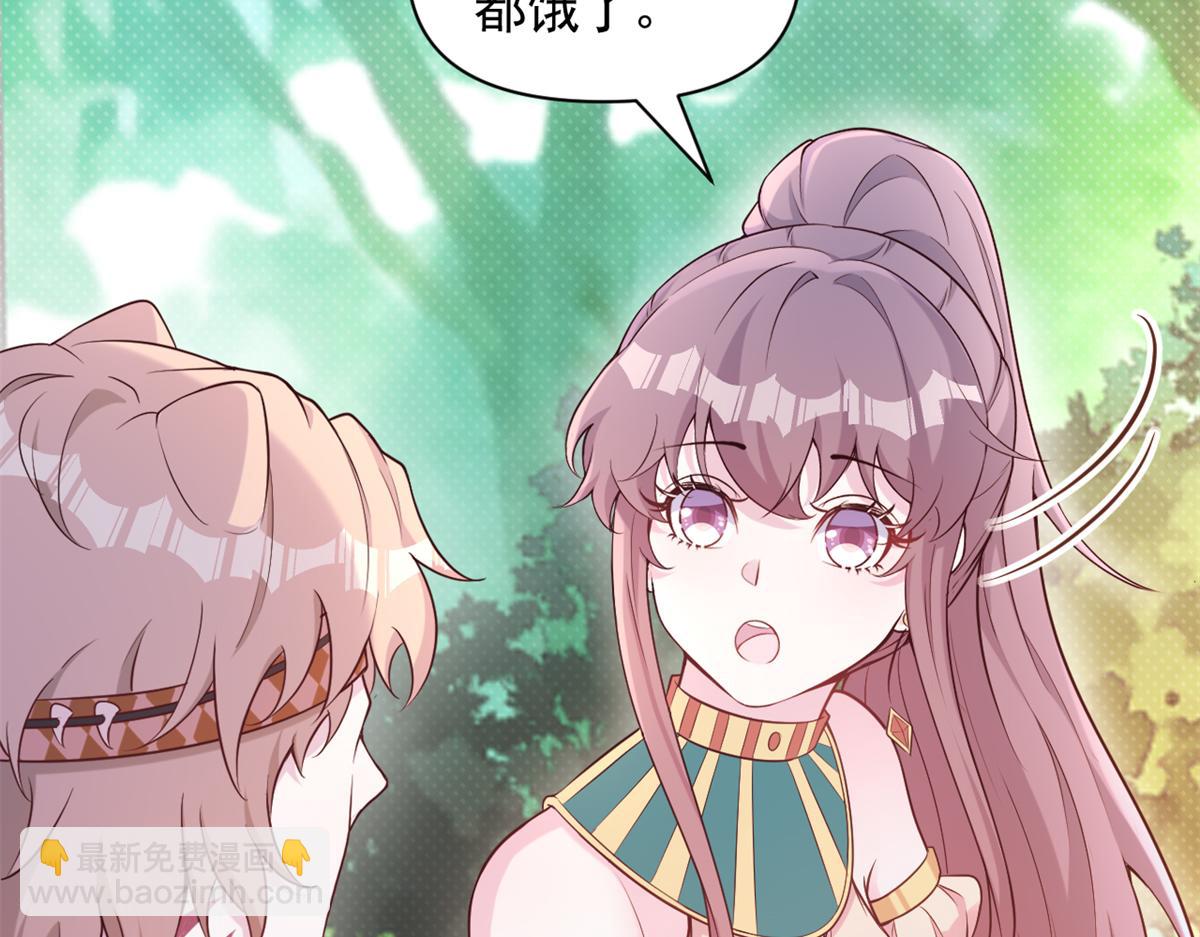 587(1/2)-第589话
