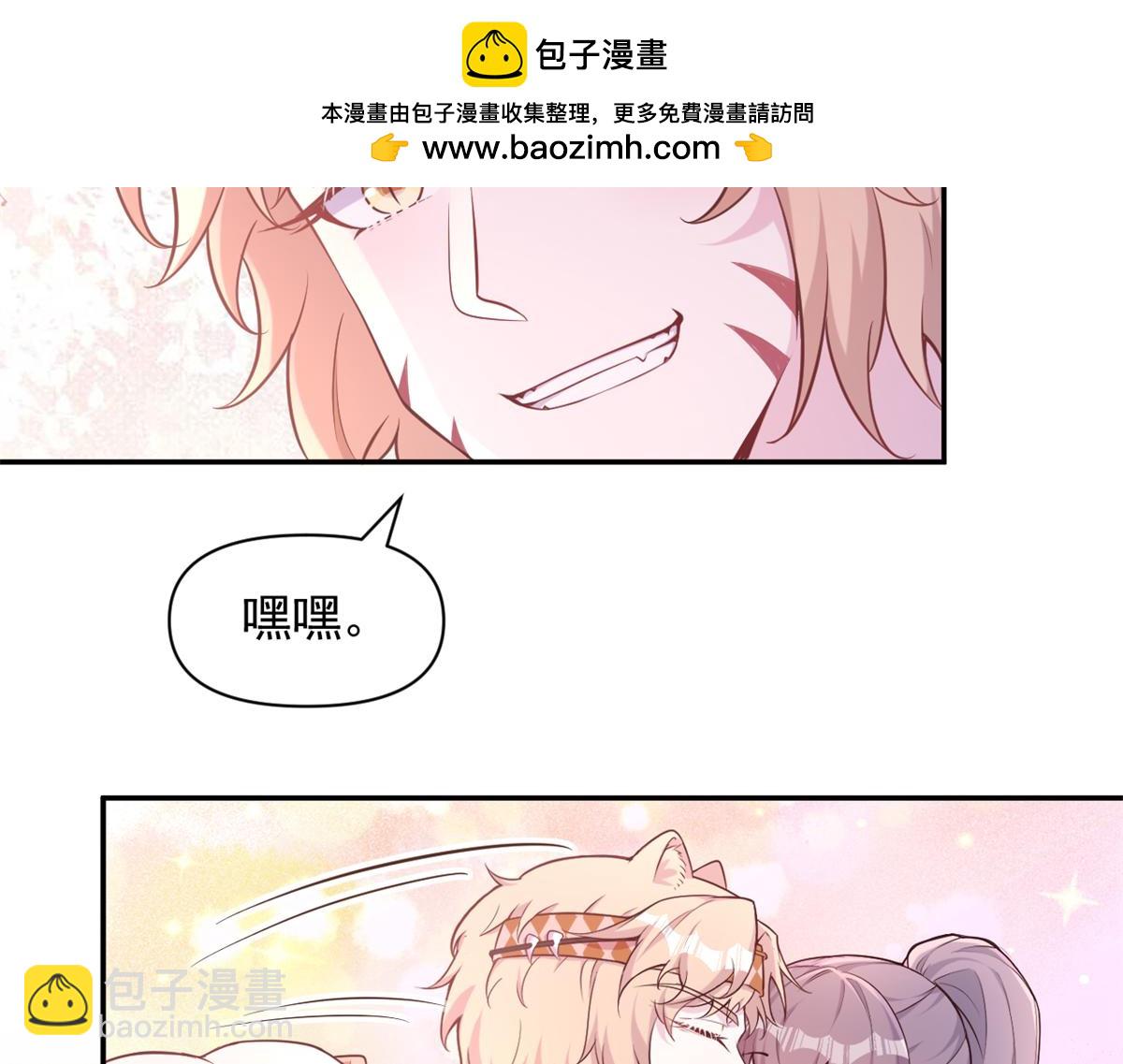 587(1/2)-第589话