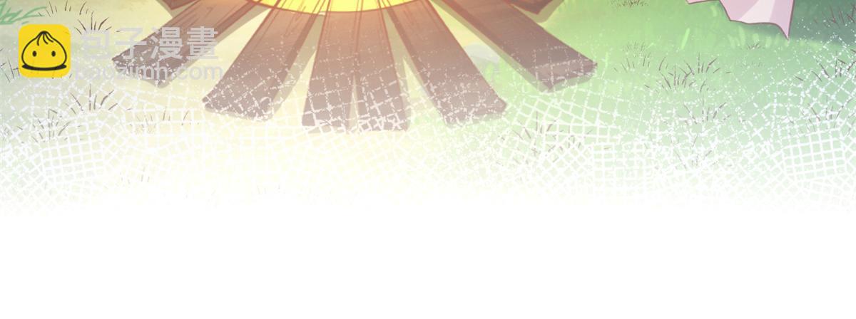 587(1/2)-第589话