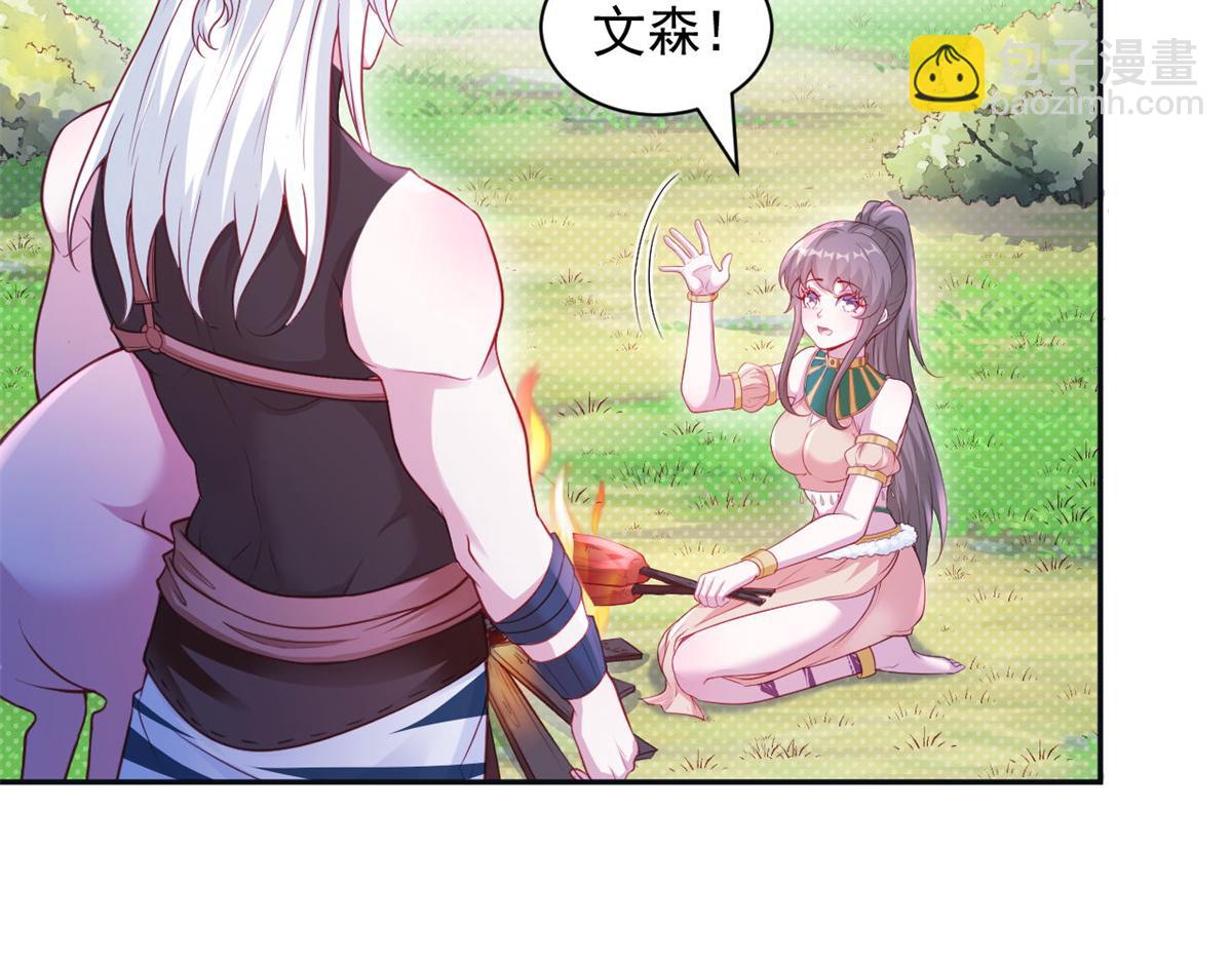 587(1/2)-第589话