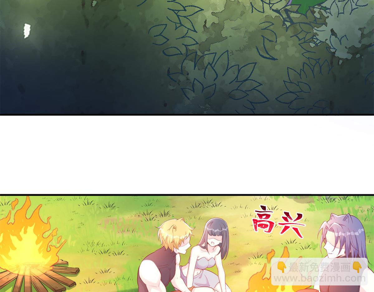 587(1/2)-第589话