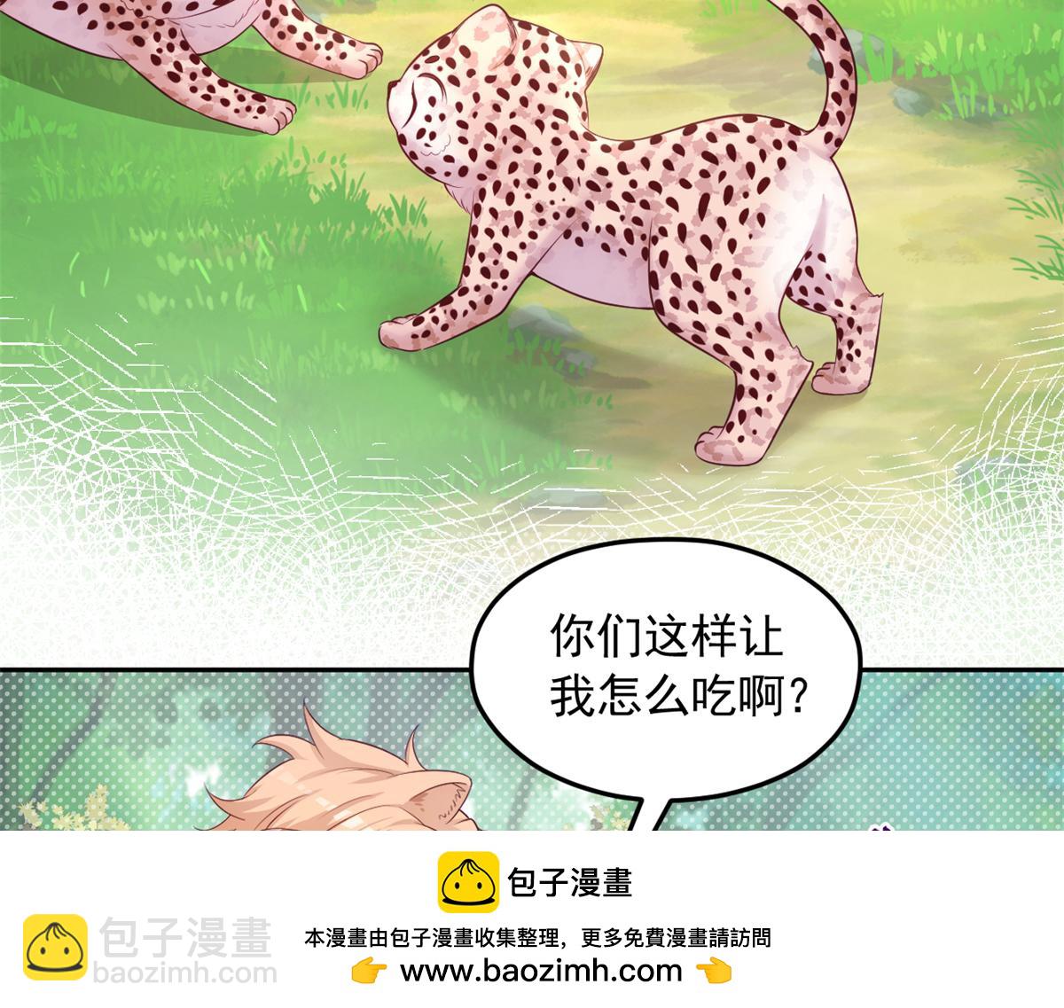 587(1/2)-第589话