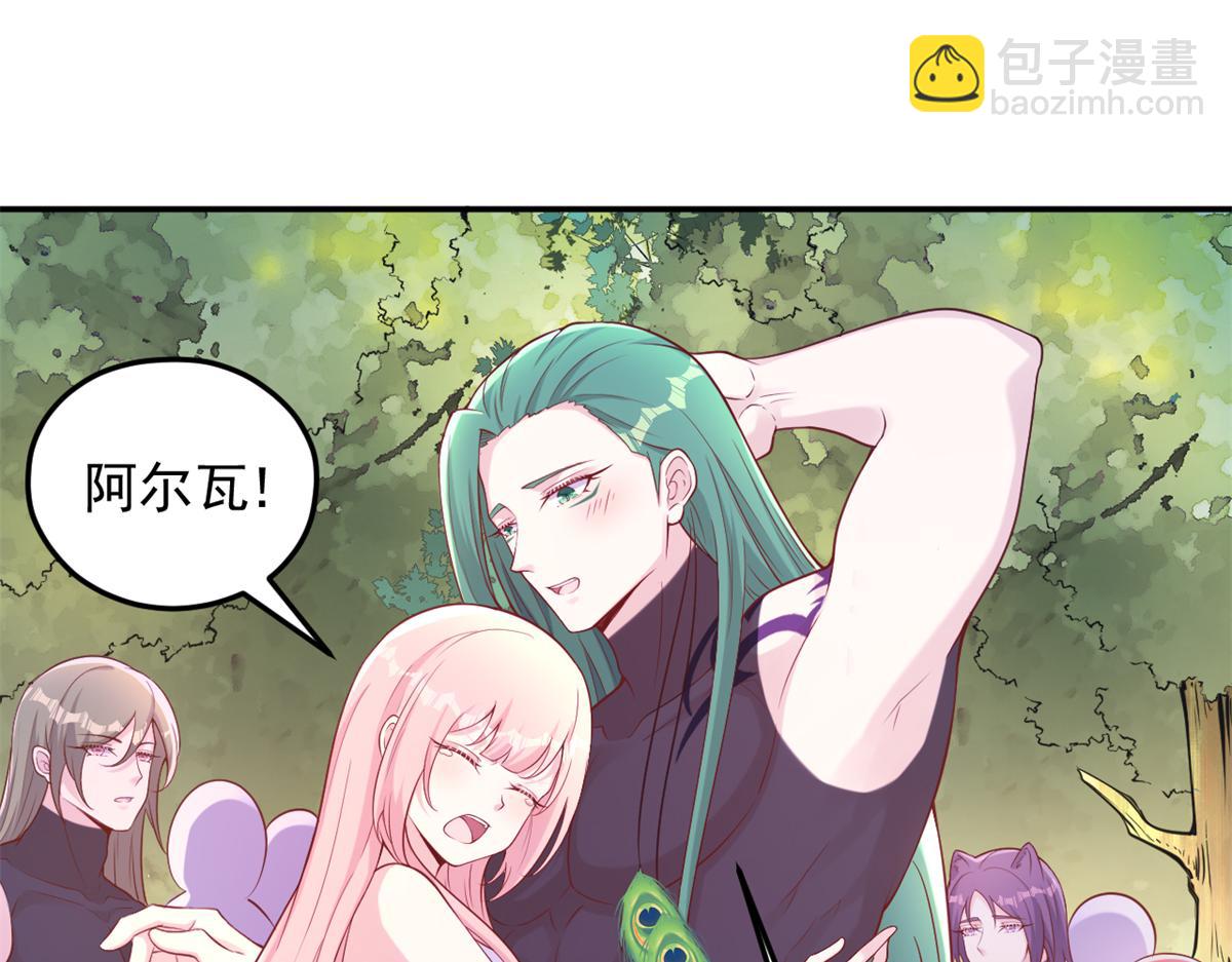 587(1/2)-第589话