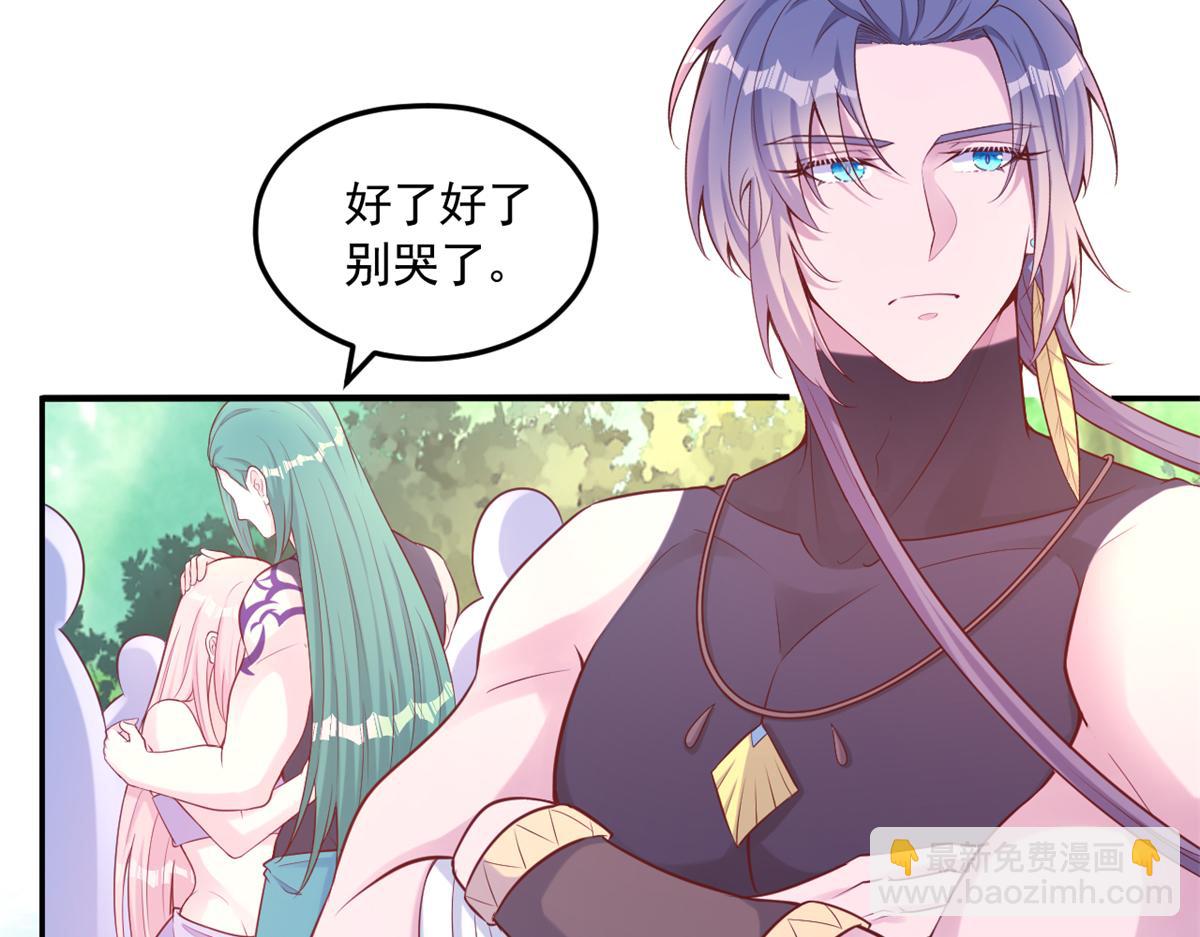 587(1/2)-第589话