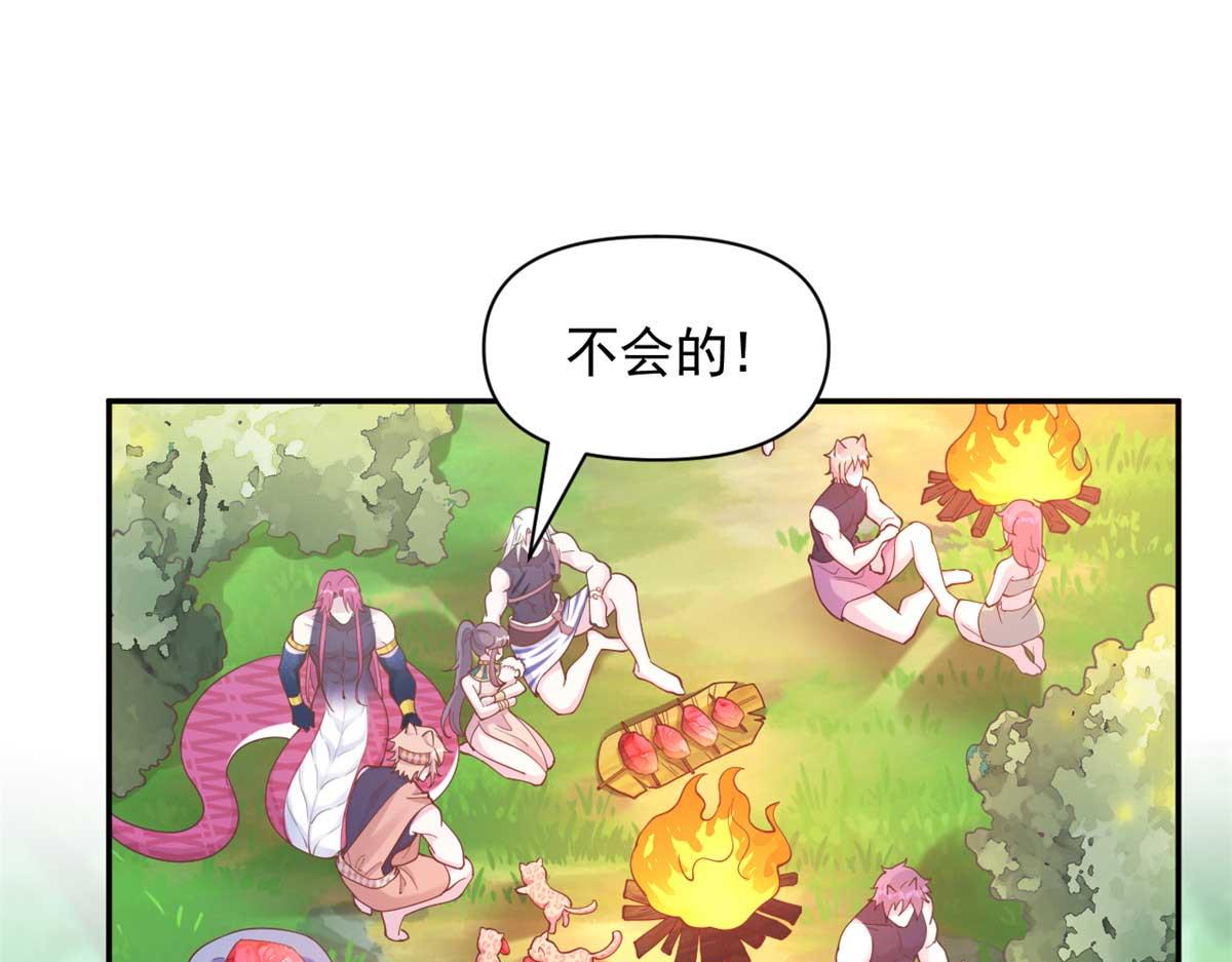 589(1/2)-第591话