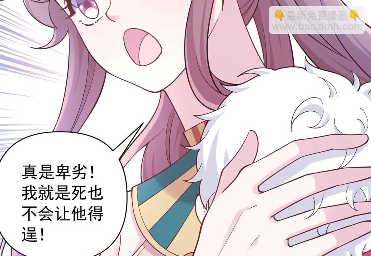 589(1/2)-第591话