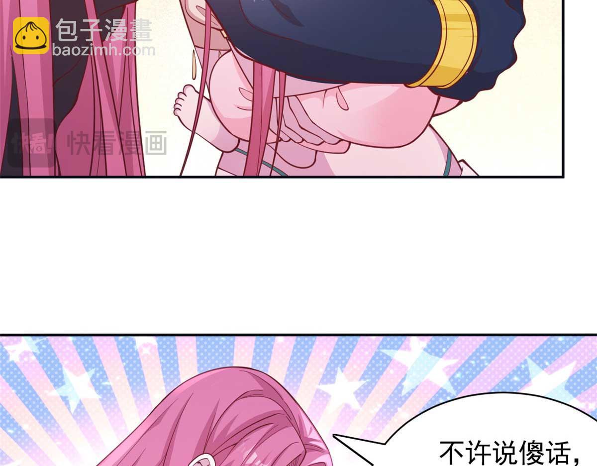 589(1/2)-第591话