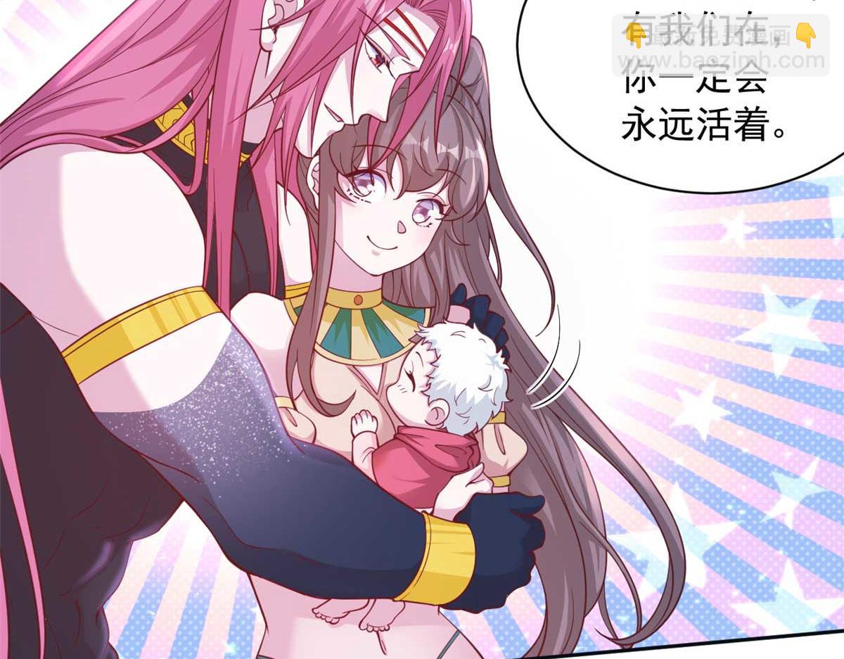 589(1/2)-第591话